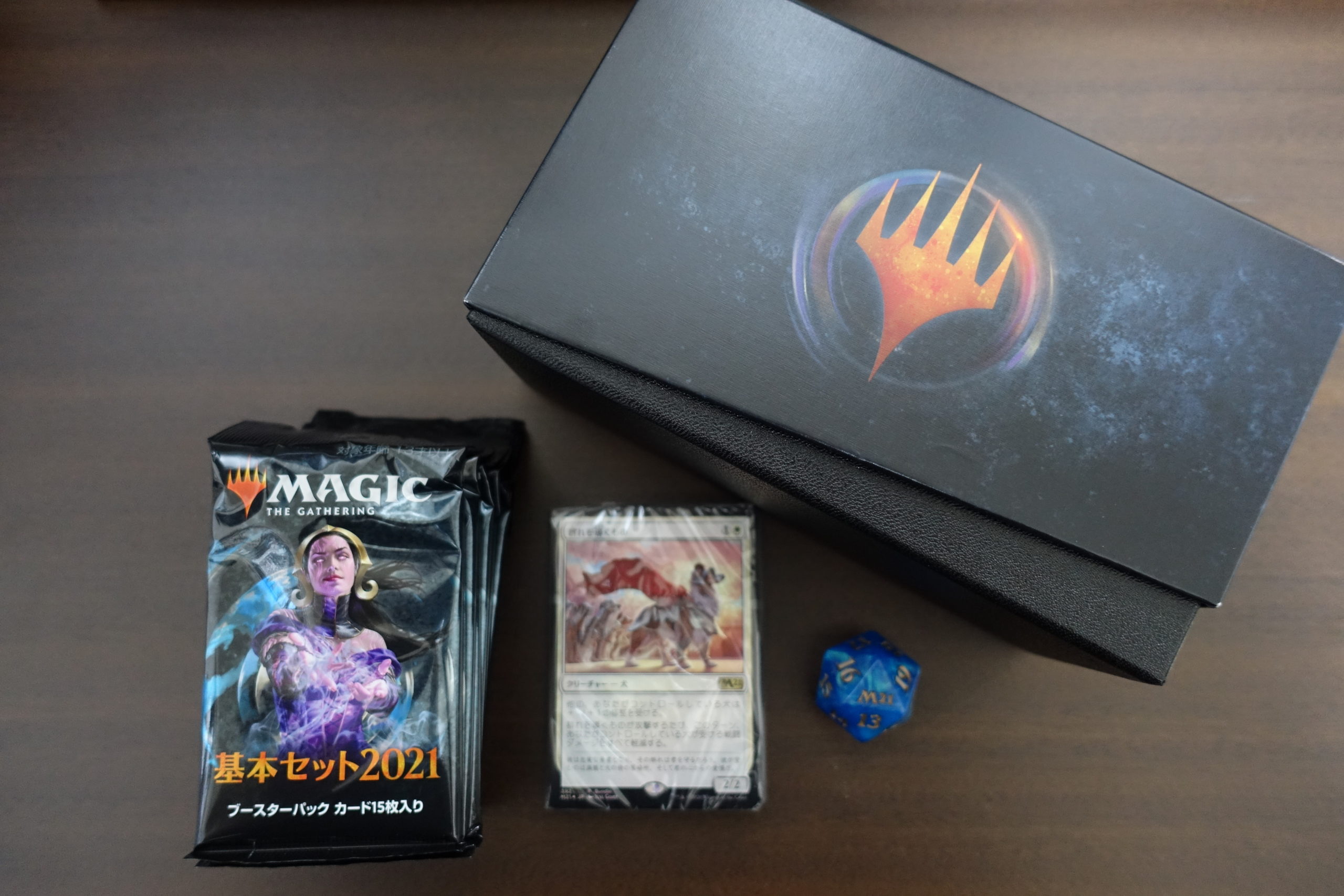 Mtg セット トレーディングカード マジック：ザ・ギャザリング