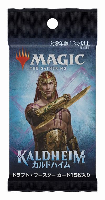 Mtg パック開封 祝 発売 雪に覆われし カルドハイムへ Mtgアカデミー